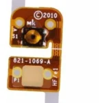 Next Product Image